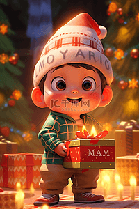 黄色的火焰插画图片_圣诞节可爱男孩礼盒立体3d插画