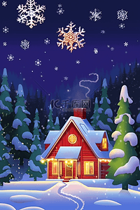 绿松石模板插画图片_冬天插画圣诞节松树房屋海报