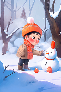 男孩雪人卡通手绘插画冬天