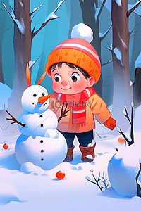 冬天男孩卡通雪人手绘插画