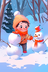 冬天男孩手绘雪人卡通插画