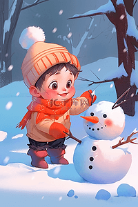 男孩雪人卡通手绘冬天插画