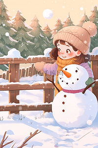 冬天手绘女孩海报插画堆雪人