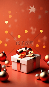 礼物盒插画图片_圣诞节礼物盒唯美背景插画