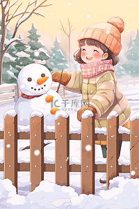 冬天手绘插画女孩堆雪人海报