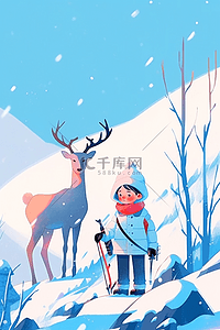 小鹿冬天唯美男孩插画海报