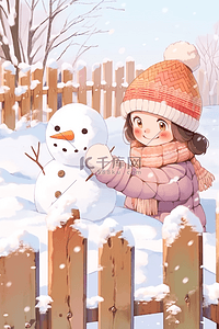 冬天插画手绘女孩堆雪人海报
