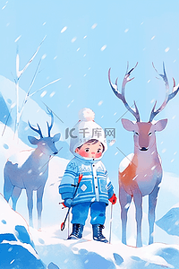 蓝的雪花插画图片_海报冬天唯美男孩小鹿插画