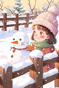 滚雪球插画图片_手绘女孩冬天堆雪人海报插画