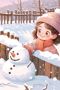 冬天手绘女孩海报堆雪人插画