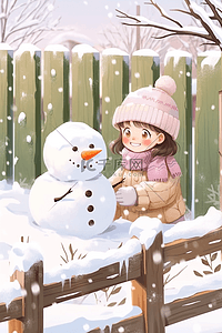 冬天海报手绘女孩堆雪人插画