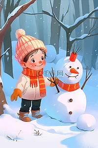 男孩冬天雪人卡通手绘插画