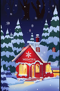 暗色背景插画图片_海报冬天圣诞节松树房屋插画