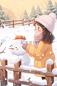 手绘女孩堆雪人海报插画冬天