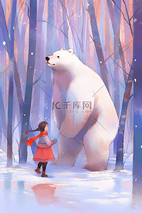 唯美北极熊女孩插画海报冬天