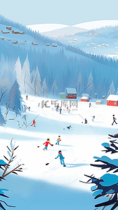 冬天海报滑雪场滑雪玩耍手绘插画