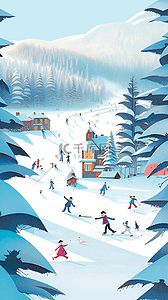 雪山高清背景插画图片_海报冬天滑雪场滑雪玩耍手绘插画