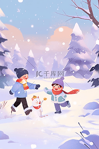 手绘插画冬天可爱孩子打雪仗