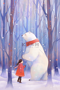 唯美北极熊冬天女孩插画海报