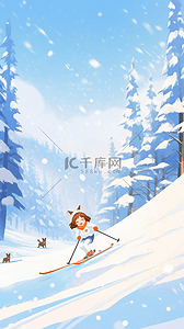 滑雪插画冬天手绘海报