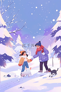 冬天可爱孩子打雪仗手绘插画