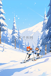 冬天滑雪手绘插画海报