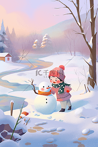 可爱孩子打雪仗冬天手绘插画