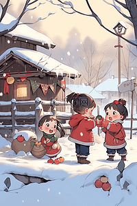 卡通苹果红色插画图片_新年可爱孩子玩耍冬天手绘插画