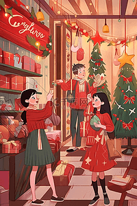 卡通手绘商店插画图片_商店人物卡通手绘圣诞节元素