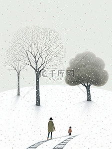 艺术招生易拉宝插画图片_冬天公园拉着小狗散步5