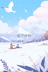 美拉德配色插画图片_插画冬天海报可爱孩子滑雪手绘