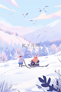 手绘插画冬天海报可爱孩子滑雪