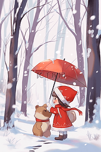 雪地里冬天女孩小熊手绘插画