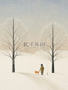 艺术招生易拉宝插画图片_冬天公园拉着小狗散步18