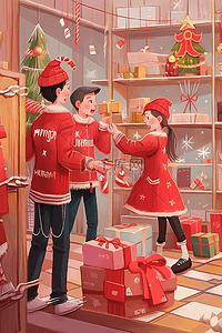 圣诞衣服插画图片_手绘圣诞节商店人物卡通元素