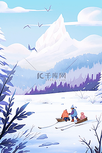 蓝色x展架易拉宝插画图片_冬天海报可爱孩子手绘滑雪插画