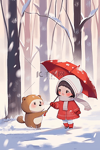 雪地里女孩小熊手绘插画冬天