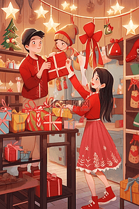 商店人物卡通手绘元素圣诞节