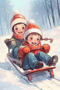 插画冬天坐雪橇滑雪孩子手绘海报