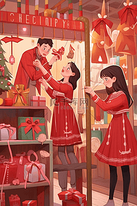圣诞衣服插画图片_圣诞节人物商店卡通手绘元素