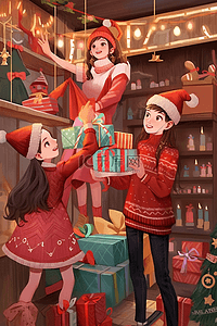 卡通圣诞节装饰插画图片_卡通圣诞节商店人物手绘元素