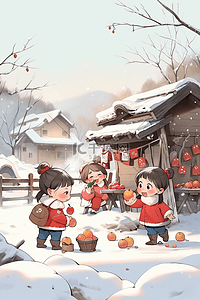 卡通苹果红色插画图片_新年冬天可爱孩子玩耍插画手绘