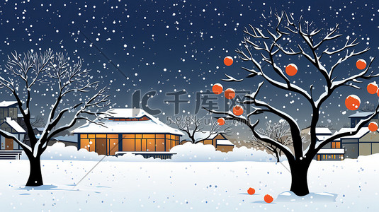 冬季冬天你好插画图片_冬天院子白雪覆盖的树木10
