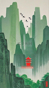 撞色中国风山水肌理磨砂红绿配色山水插画
