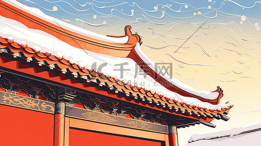 屋檐积雪插画图片_中国古代宫殿屋檐一角的特写16