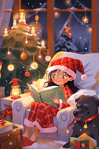 圣诞节可爱女孩屋里看书手绘插画卡通