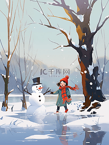 海报女孩冬天雪人玩耍手绘插画