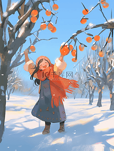 冬天的柿子插画图片_冬天雪地柿子插画女孩手绘