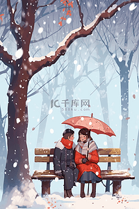 冬天下雪的天空情侣插画手绘