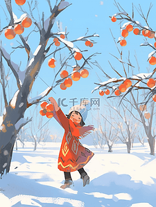 冬天雪地手绘柿子女孩插画
